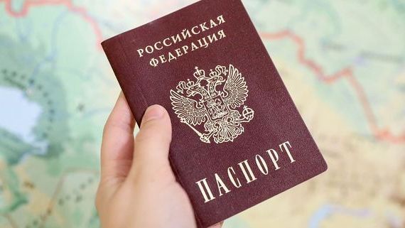 прописка в Алтайском крае